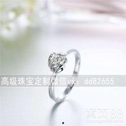 dr钻戒娱乐吃瓜酱,揭秘娱乐圈幕后故事