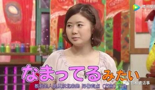 娱乐吃瓜酱宠爱女儿