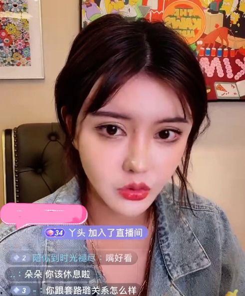 娱乐吃瓜酱宠爱女儿