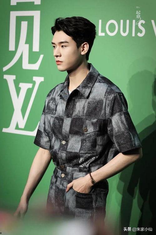 娱乐吃瓜君杨洋,娱乐吃瓜界的风云人物