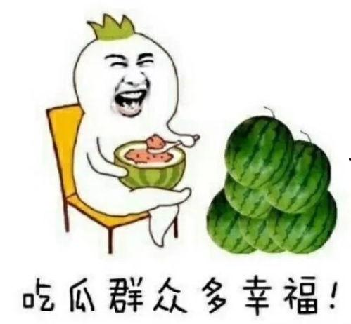吃瓜娱乐坛,揭秘明星幕后故事