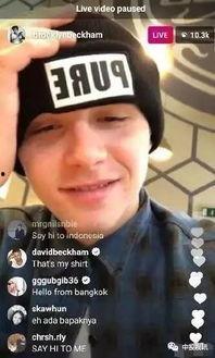 直播娱乐圈吃瓜博主,揭秘明星幕后故事