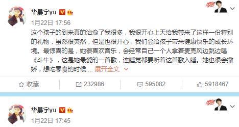 娱乐圈吃瓜有哪些软件,揭秘热门软件，一网打尽明星动态