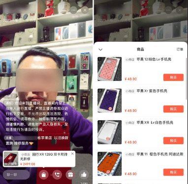 娱乐吃瓜视频怎么变现,揭秘短视频盈利攻略