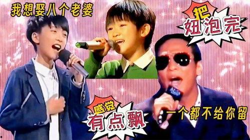 娱乐吃瓜兄弟要入赘了,入赘豪门开启新篇章